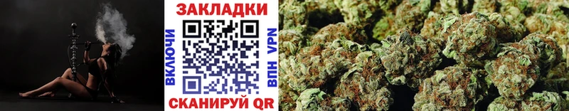 Названия наркотиков Кострома АМФ  Канабис  мега рабочий сайт  ГАШ  Кокаин  Мефедрон  МЕТАДОН 