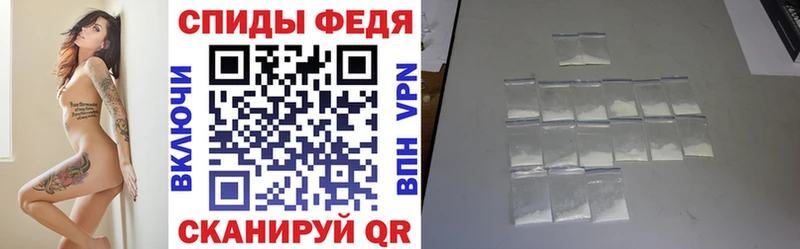 АМФ 97%  Кострома 