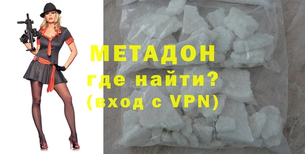 кокс Алексин