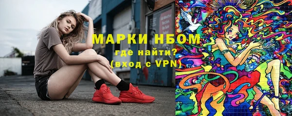mix Абаза