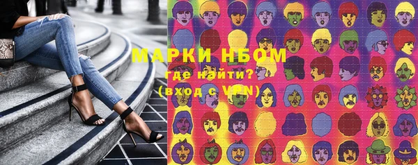 гашик Алзамай