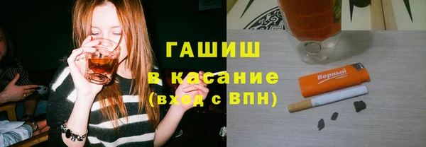 mix Абаза