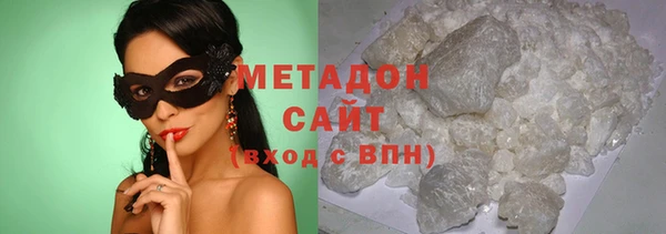 МДПВ Абинск