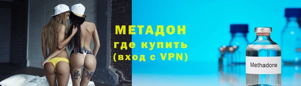 mix Абаза