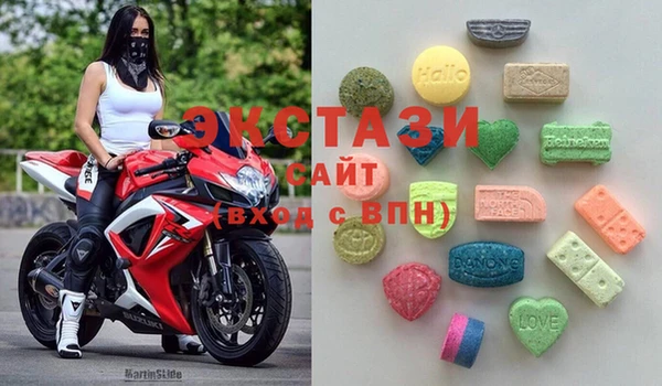 МДПВ Абинск