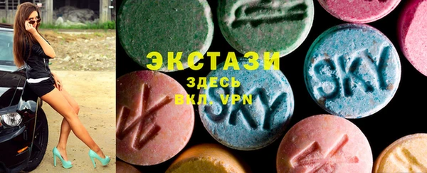 гашик Алзамай