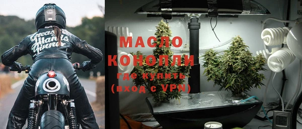 МДПВ Абинск