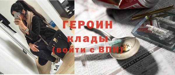 гашик Алзамай