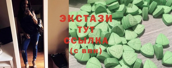 кокс Алексин