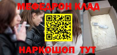ГАЛЛЮЦИНОГЕННЫЕ ГРИБЫ Кимры