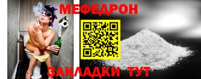 ГАЛЛЮЦИНОГЕННЫЕ ГРИБЫ Кимры