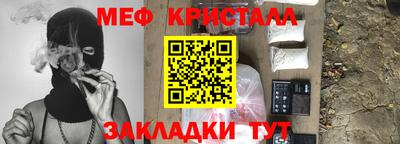 марки nbome Кинель