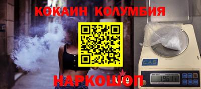 метадон Обнинск