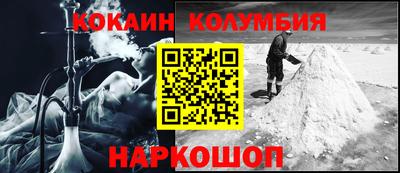 ГАЛЛЮЦИНОГЕННЫЕ ГРИБЫ Кимры