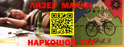 ГАЛЛЮЦИНОГЕННЫЕ ГРИБЫ Кимры