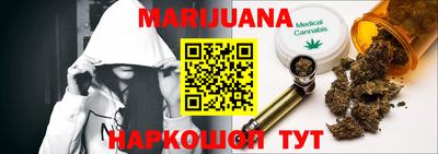 прущий лед Кингисепп