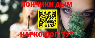 прущий лед Кингисепп