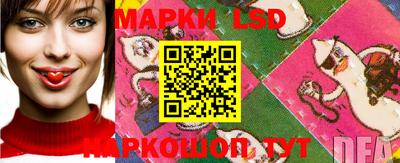 ГАЛЛЮЦИНОГЕННЫЕ ГРИБЫ Кимры