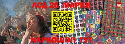 ГАЛЛЮЦИНОГЕННЫЕ ГРИБЫ Кимры