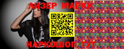 прущий лед Кингисепп