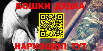 прущий лед Кингисепп