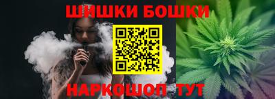 прущий лед Кингисепп