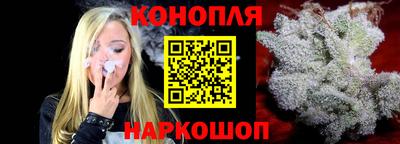 марки nbome Кинель