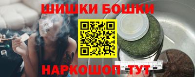 прущий лед Кингисепп