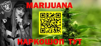 прущий лед Кингисепп