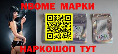 прущий лед Кингисепп