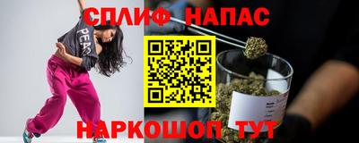 ГАЛЛЮЦИНОГЕННЫЕ ГРИБЫ Кимры