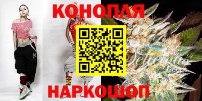 марки nbome Кинель