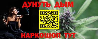 прущий лед Кингисепп