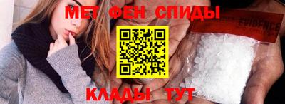 марки nbome Кинель