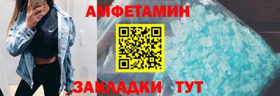 ГАЛЛЮЦИНОГЕННЫЕ ГРИБЫ Кимры