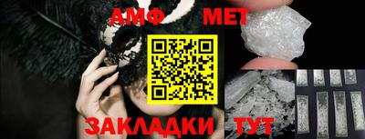 ГАЛЛЮЦИНОГЕННЫЕ ГРИБЫ Кимры