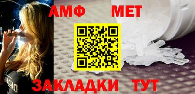 ГАЛЛЮЦИНОГЕННЫЕ ГРИБЫ Кимры