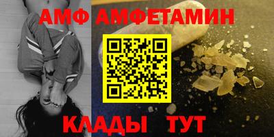 марки nbome Кинель