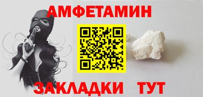 прущий лед Кингисепп