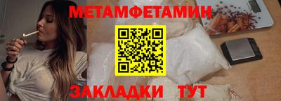 марки nbome Кинель