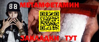 ГАЛЛЮЦИНОГЕННЫЕ ГРИБЫ Кимры
