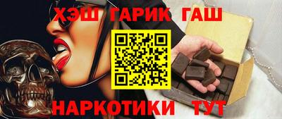 ГАЛЛЮЦИНОГЕННЫЕ ГРИБЫ Кимры