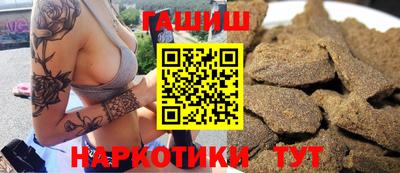 прущий лед Кингисепп