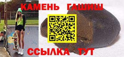 ГАЛЛЮЦИНОГЕННЫЕ ГРИБЫ Кимры
