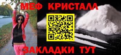 марки nbome Кинель
