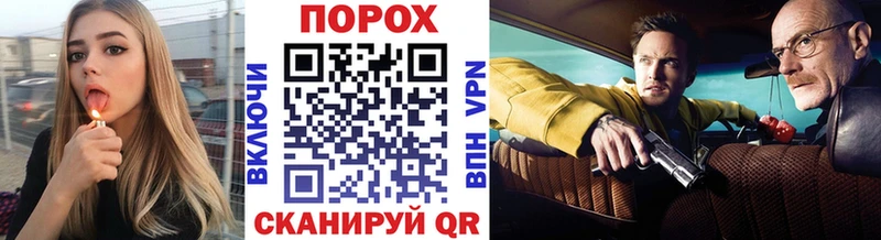Метамфетамин мет  где продают наркотики  Кострома 