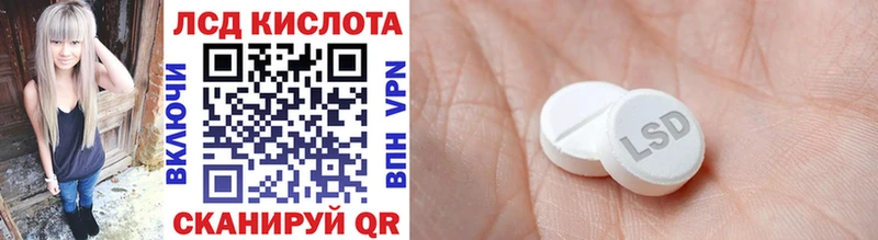 Марки 25I-NBOMe 1,5мг  хочу   Кострома 
